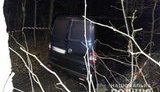 Поліція розшукує жителя Харківщини, який застрелив у Пустомитах дівчину і поранив чоловіка: є дані підозрюваного. ФОТО