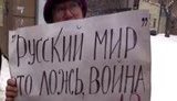 москва