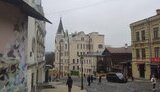 замок,річарда