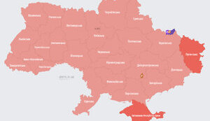 повітряна тривога 26 травня 2024 року