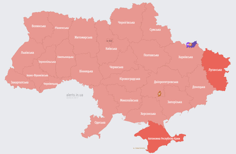 повітряна тривога 26 травня 2024 року