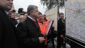 Порошенко відкрив дорогу Харків-Охтирка. ФОТОрепортаж