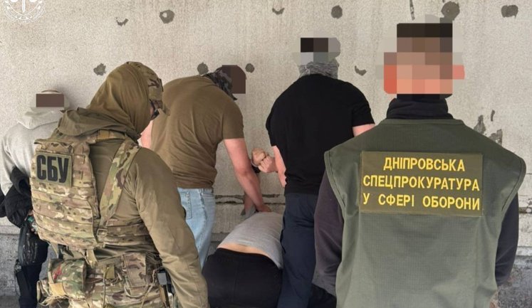 Вимагав $1500 у ветерана війни за зняття з обліку: затримано офіцера ТЦК у Дніпрі. ФОТОрепортаж