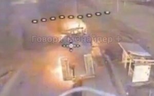 destruction of enemy tank