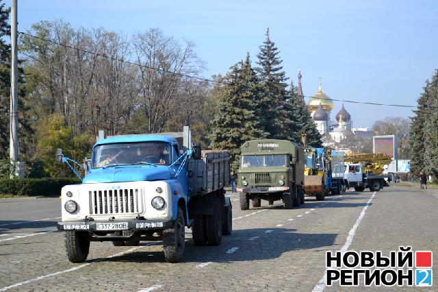 одесса