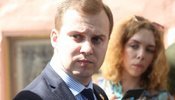 На пленках Миндича упоминают заместителя главы САП Синюка