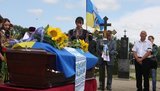 похорон березовой