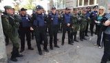 посольство рф