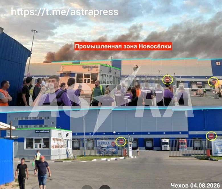 атака на склад у Чехові