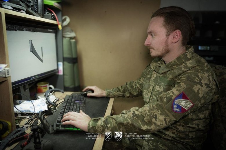 3D-майстерня виробництва БпЛА від 25 ОПДБр