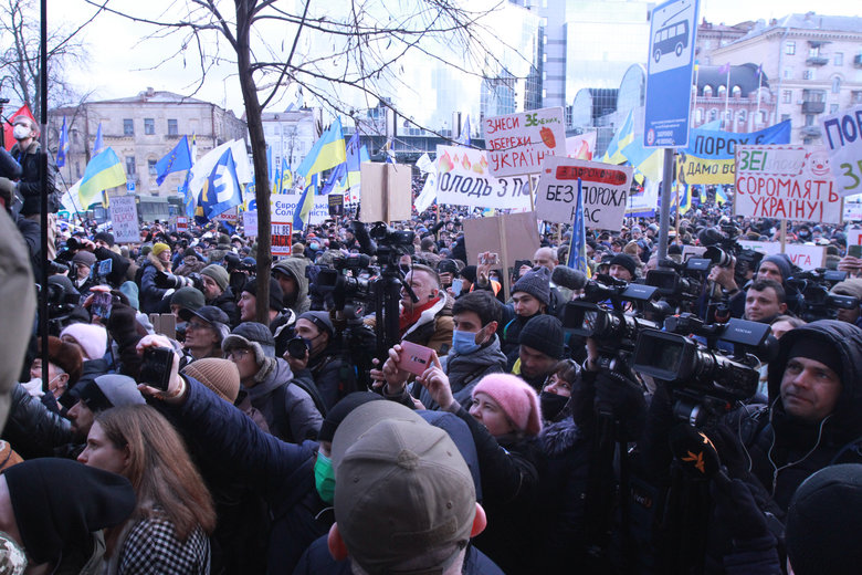 Хода на підтримку Порошенка з-під Печерського суду до Офісу Зеленського 09