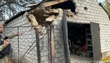 нікополь