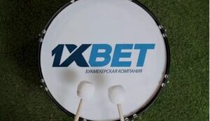 КРАІЛ не може визначитись зі своєю позицією щодо російського 1xBet, якому видала ліцензії на роботу в Україні