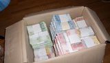 дети помощь флаги