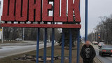 Співакові і флейтисту з РФ заборонено в