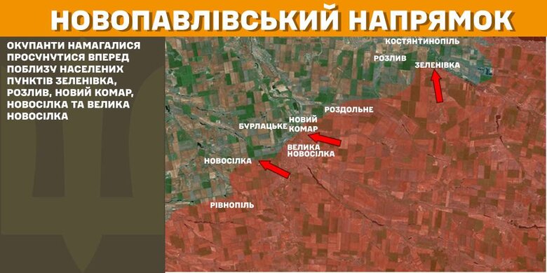Генштаб карты