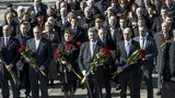 яценюк порошенко шевченко