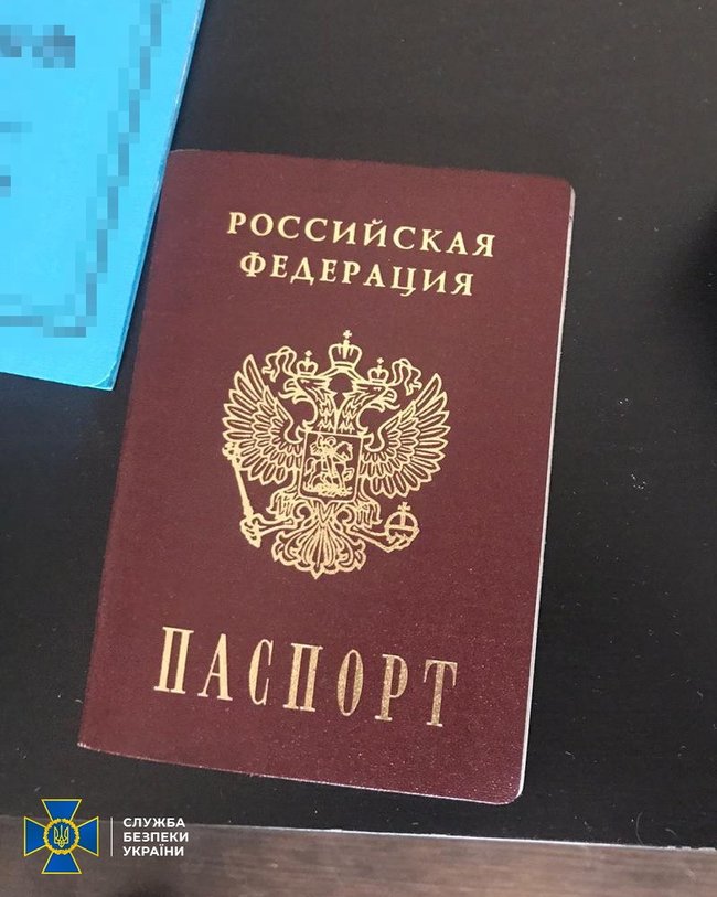 Деятельность группировки неонацистов, возглавляемой россиянином, разоблачена в Киеве и Харькове, - СБУ 05