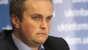 холодницкий