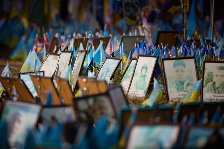 День пам'яті захисників України: звернення Зеленського