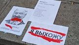 беларусь