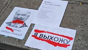 Задержан 18-летний администратор Telegram-канала "Каратели Молодечно" за публикацию персональных данных белорусских силовиков, - представитель МВД страны