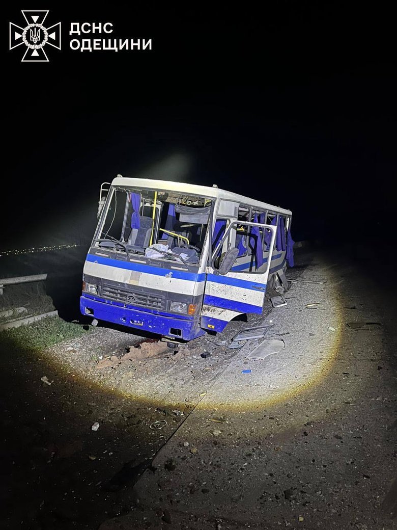 Одесская область