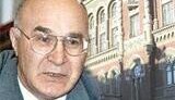 Нацбанк не спешит наказывать по требованию Ющенко банки-спекулянты