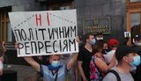 Сторонники Порошенко провели митинг под Офисом Президента. ВИДЕО+ФОТОрепортаж
