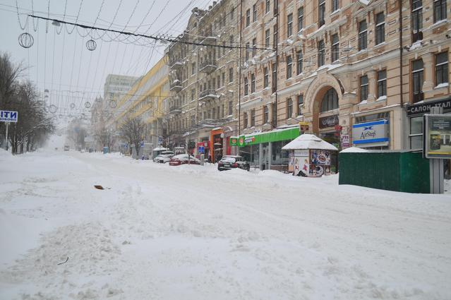 Цензор.НЕТ Изображение