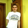 Алексей Чемара #276615