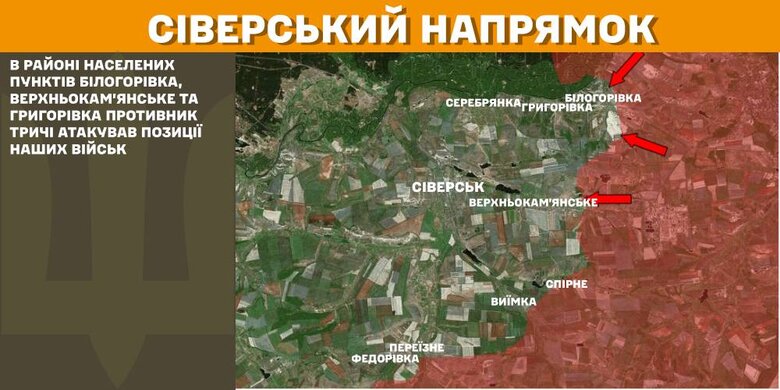 Карти бойових дій на 15 лютого