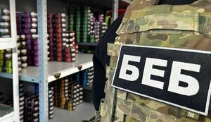 Офіс президента робить другу спробу зберегти корумпований БЕБ
