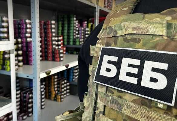 БЕБ
