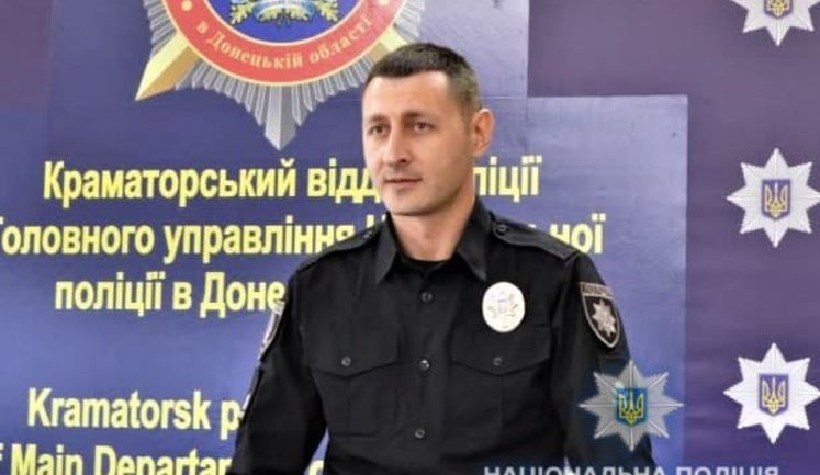 Керівник Кальміуського відділення поліції полковник Попов перейшов на бік окупантів, - Аброськін. ФОТО