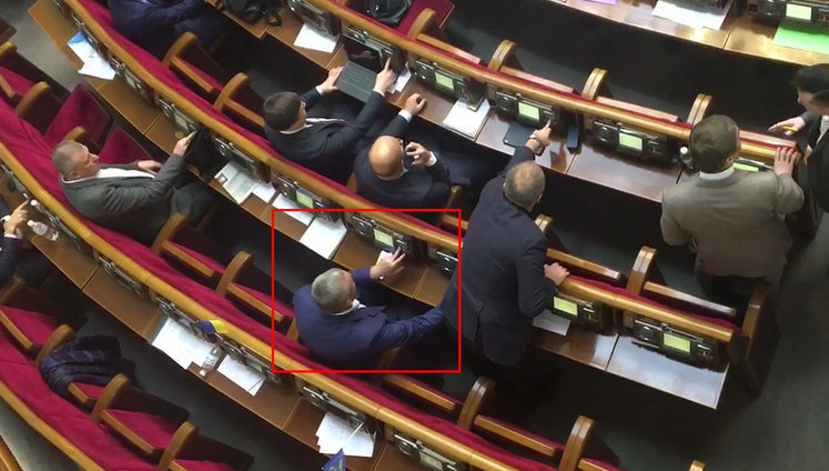 Депутата Поляка поймали на кнопкодавстве впервые после введения уголовной ответственности, - ЧЕСНО. ВИДЕО+ФОТОрепортаж
