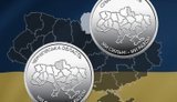 НБУ ввів у обіг дві нові пам’ятні монети, присвячені Сумській та Чернігівській областям