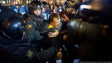В Москве на митинг против фальсификаций выборов выйдут более 35 тысяч человек