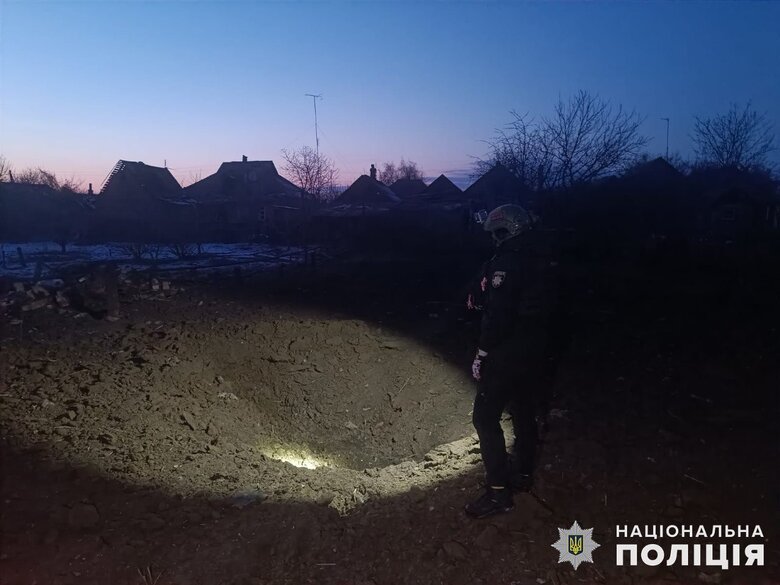 Донеччина