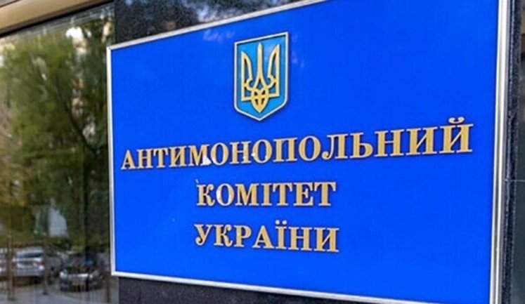 Власник мережі ОККО купує агрокомпанію на заході України: АМКУ дав дозвіл
