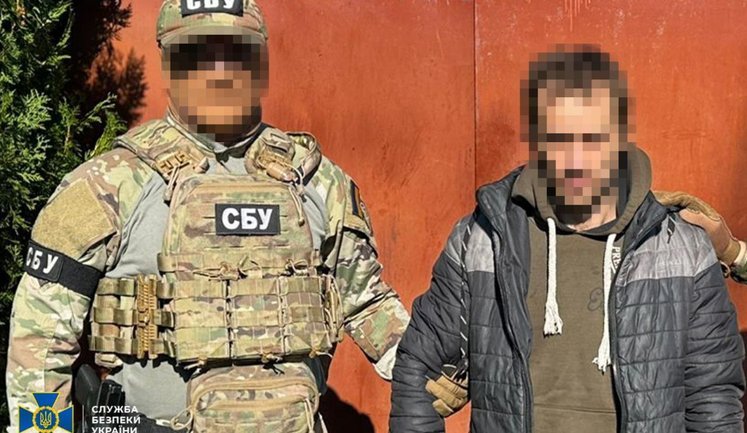 СБУ задержала еще одного агента ФСБ, корректировавшего российские удары по Краматорску. ФОТО