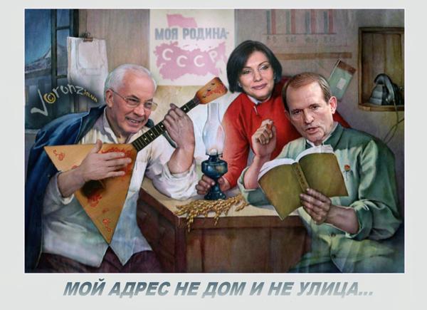 родинКа