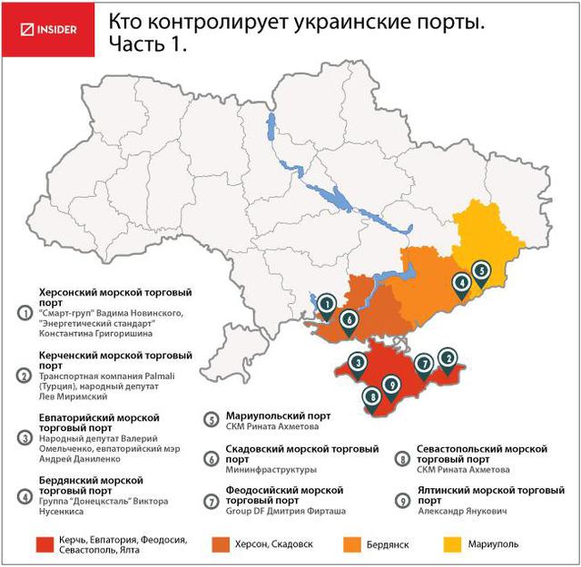 карта