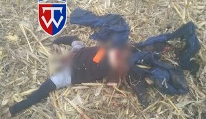 Знайдено мертвим пілота та уламки збитого російського Су-25, - 58 ОМБр. ФОТОрепортаж