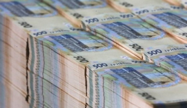 Марченко представил в Раде проект Госбюджета-2022: "Он является реалистичным и сбалансированным". ВИДЕО