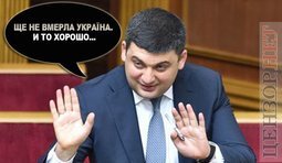 Краткий отчет