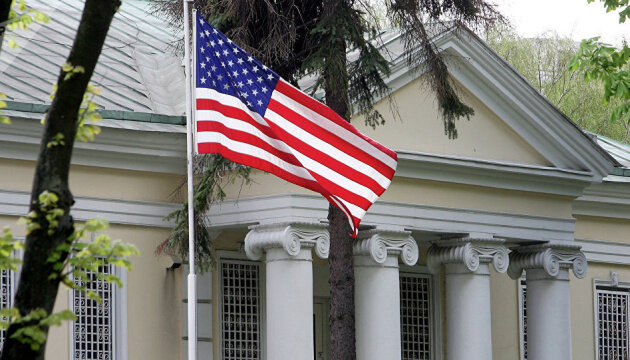 сша
