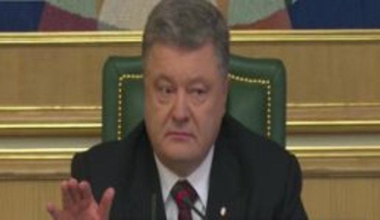 “I'm not entirely satisfied with wages legalization progress,” - Poroshenko