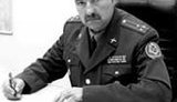 армия рф