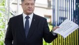 порошенко пресс-конференция